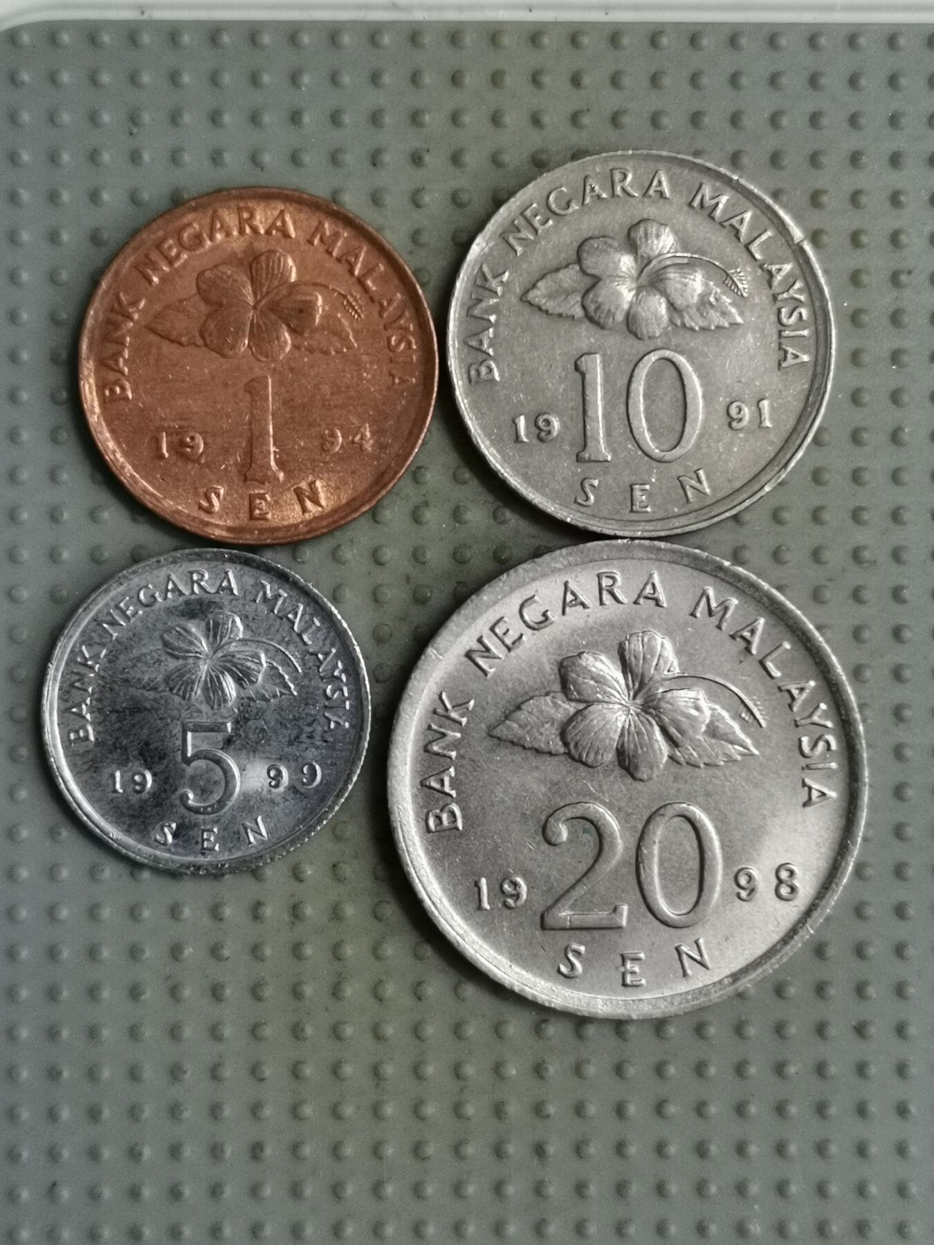 2025年第89场各国散币拍卖（总第89场） 马来西亚民俗版4枚