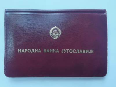 巨藏钱币首秀-古今中外钱币套装专场 南斯拉夫1976年1和100第纳尔镍币-FAO粮农组织纪念币2枚套带套子