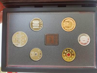 巨藏钱币首秀-古今中外钱币套装专场 日本1992年精制套币原盒