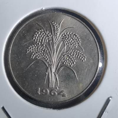 沼泽如烟--第850场 - 越南1964年1盾