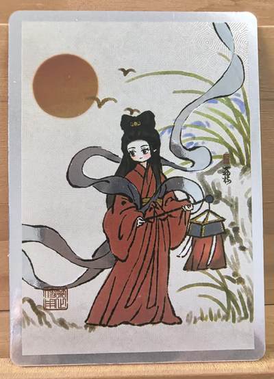 南屏晚钟 - 手绘复刻 长相思