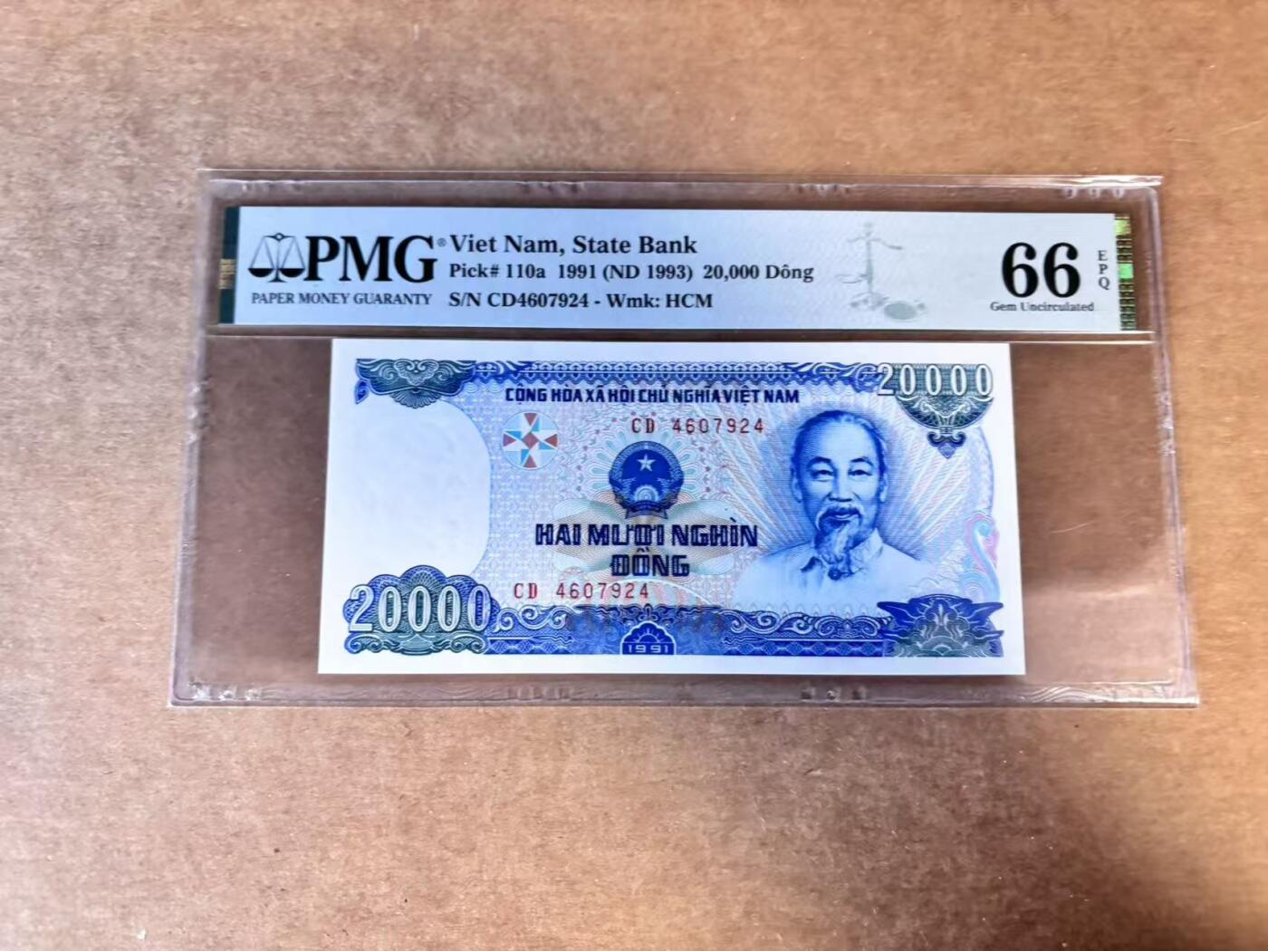 【Blue Auction】世界纸币精拍第730期——18级TOP拍卖/信誉/品质/专业/高效💫