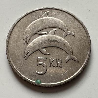 🌹外币初藏🌹🐯2025年第106场  每周二四六晚8️⃣点 接代拍 - 冰岛1981年五克朗