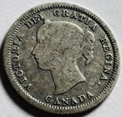 文馨钱币收藏第 273 场， 长期接收代拍品 - 少见品 1858 年英属加拿大维多利亚女王 10 分银币，稀少的首发年 925 高银