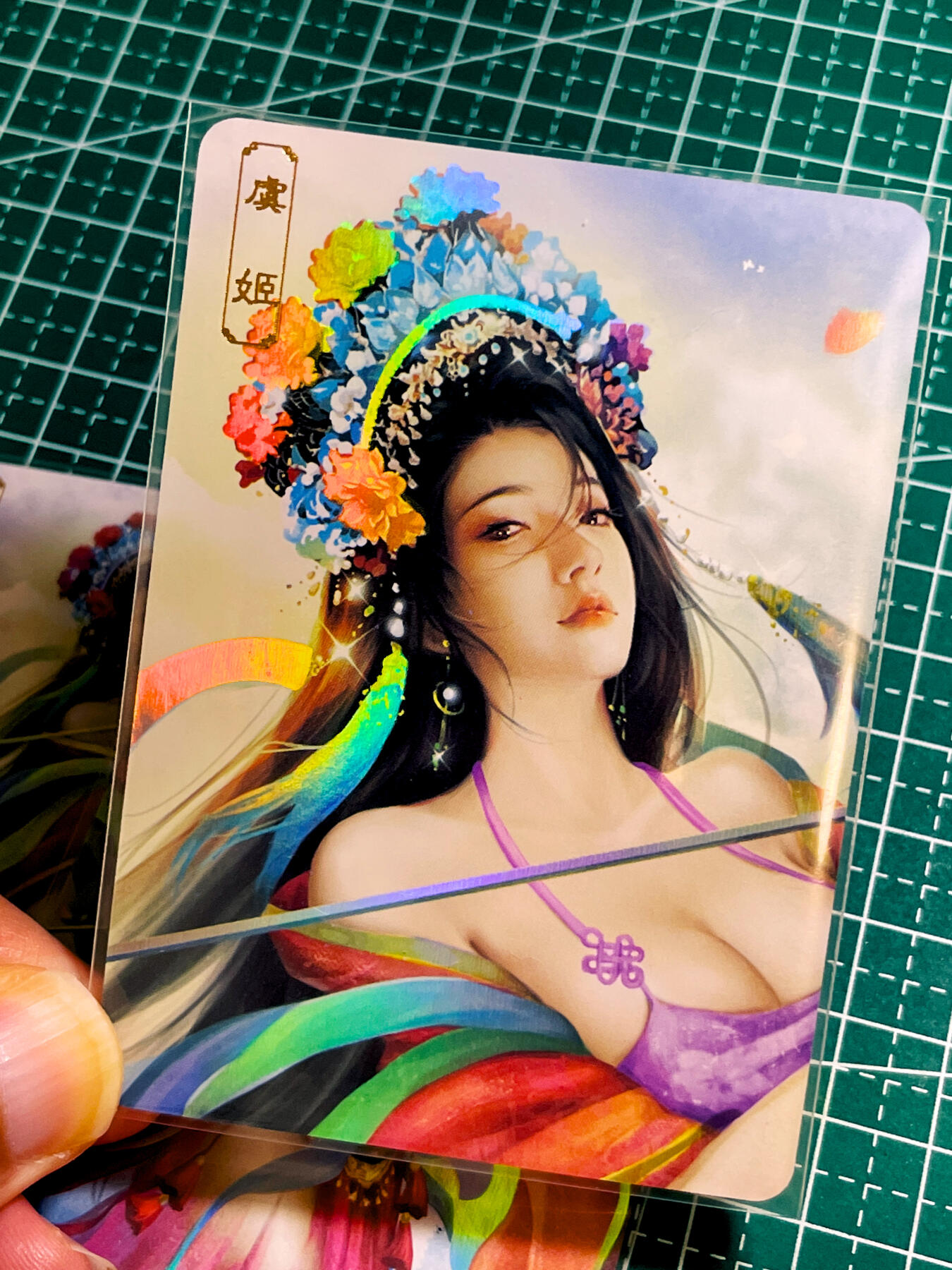 【关注参拍有赠卡】显眼宝33期  9.26日晚21:50结束 卡将卡牌 欲女传  虞姬 京剧风格超高颜值 一套三张 彩闪 63*88 
