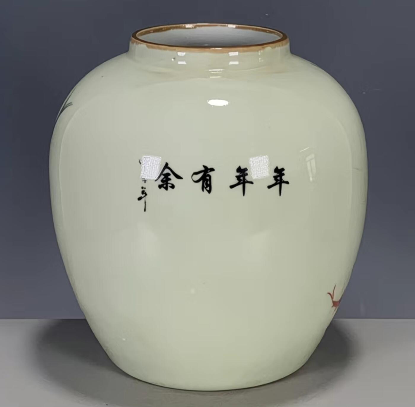 听雨轩  精品老旧瓷器限时专场