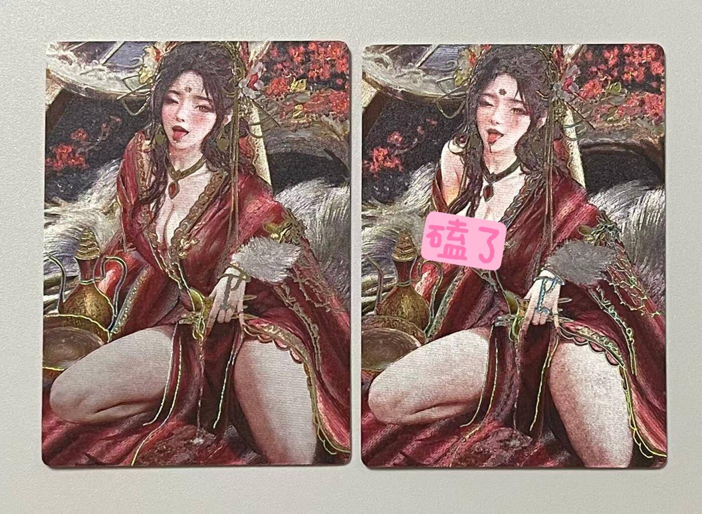 NO.10  每周好又多金牌大场，一站式配齐，方便凑单！（周6晚7点半截拍，卖家送拍0抽成！） 星宿卡牌 媚玄鉴 苏妲己 双服饰一对 冷烫全粗 
