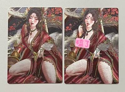NO.10  每周好又多金牌大场，一站式配齐，方便凑单！（周6晚7点半截拍，卖家送拍0抽成！） - 星宿卡牌 媚玄鉴 苏妲己 双服饰一对 冷烫全粗 