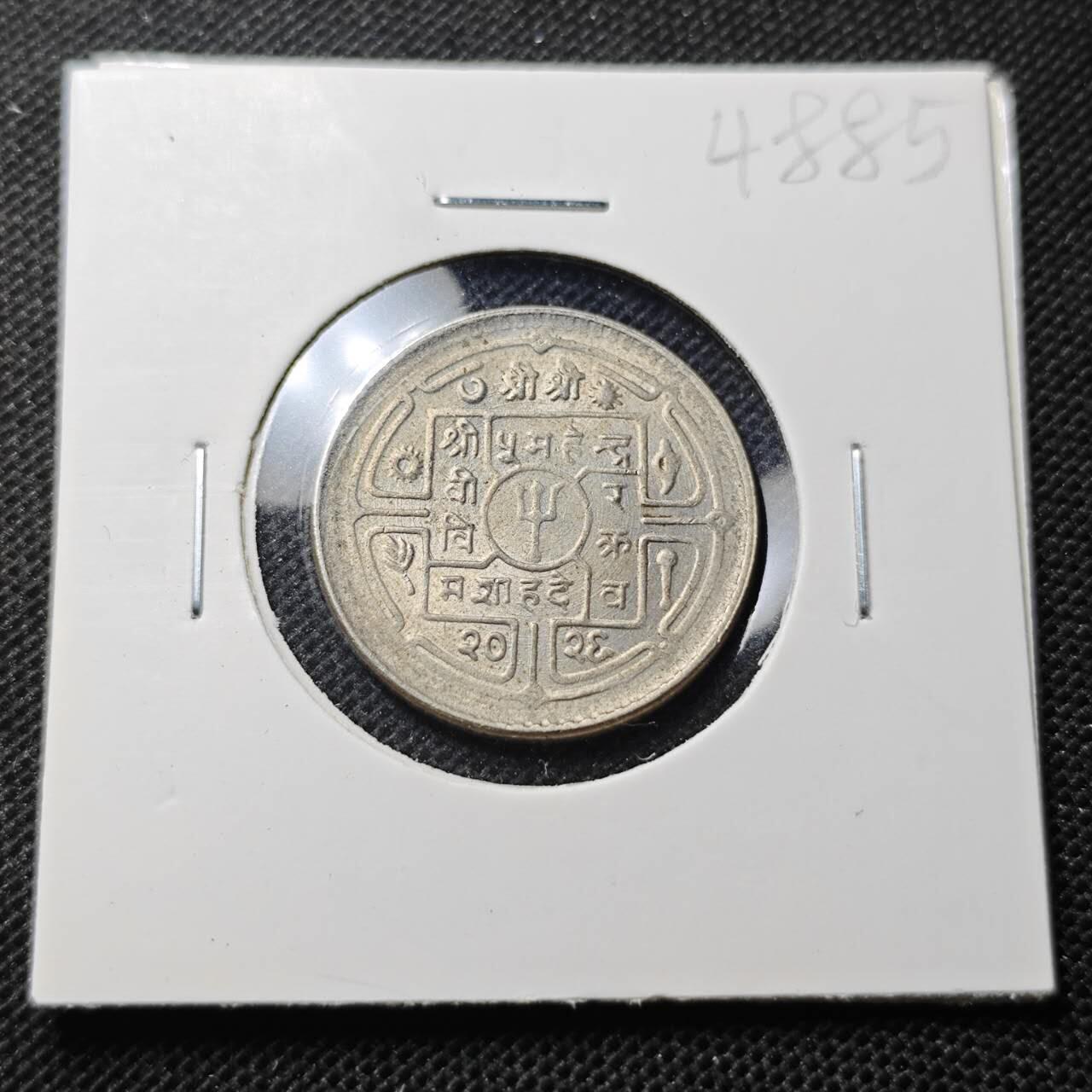 KK钱币收藏小铺 第348场 2月预留时间 周末发货