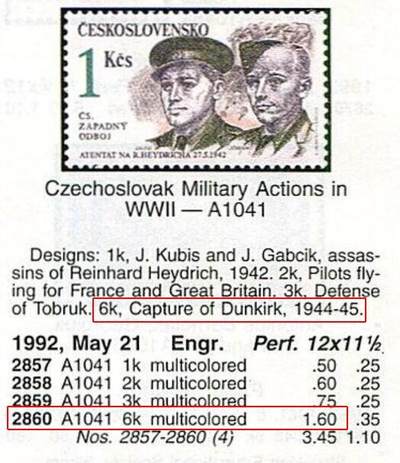 洪涛臻品批发群 精选邮票限时拍卖第1119期  捷克斯洛伐克 二战军事行动6k筋票-攻占敦刻尔克 全品【2017标价$1.6美元】