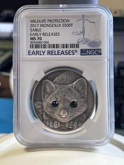 第176期拍卖【长期征集拍品】【欢度国庆中秋双节】 - 首期NGC-PF70ULTRA CAMEO 蒙古2017年发行的野生动物保护系列-紫貂镶嵌水晶仿古银币-500图格里克（CIT高浮雕,克重1盎司，999纯银，38.61MM，限量2500枚）无盒证