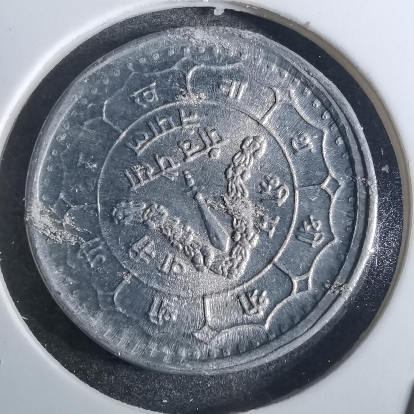 沼泽如烟--第849场