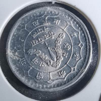 沼泽如烟--第849场 - 尼泊尔