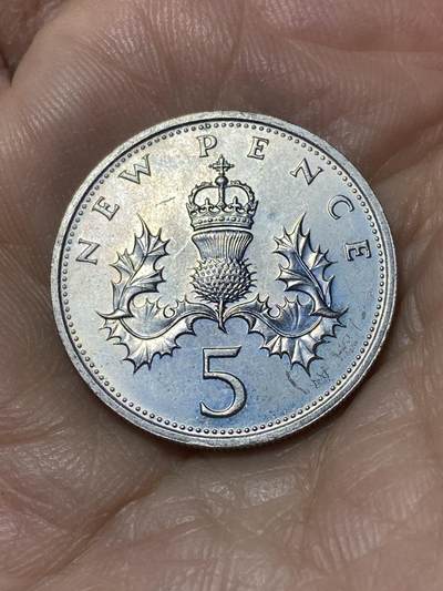 2025年第九十六场(总第一百二十二场）外国好品散币(免佣金) - 英国🇬🇧1980年5新便士(伊丽莎白二世中年花冠，十进制第一版)