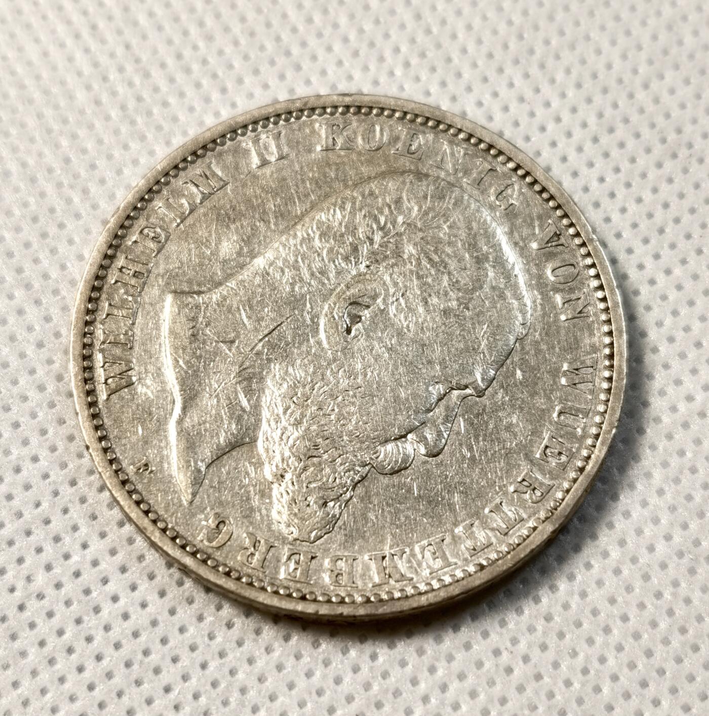甄臻铺-世界币章拍卖（第35期），送拍享返佣金等优惠多多 德国1898年威廉二世F版5马克大银币 浅浅转光