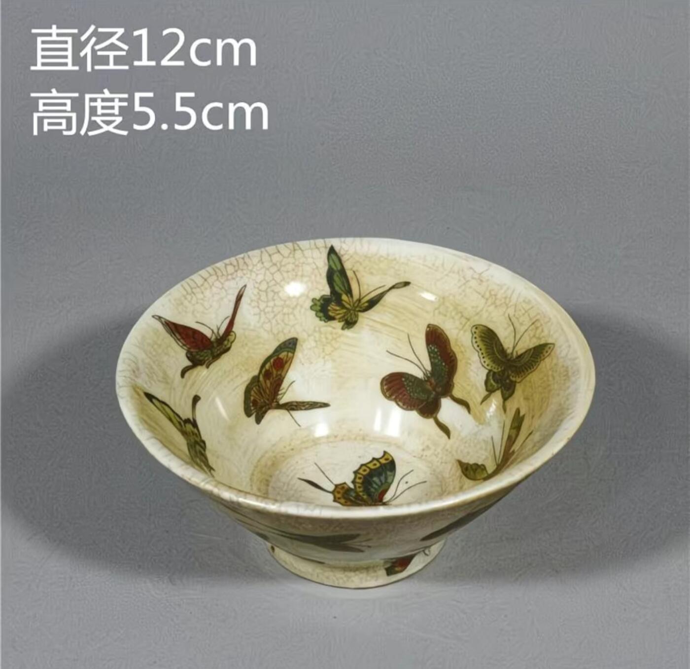 听雨轩  精品老旧瓷器限时专场 蝴蝶纹开片斗笠碗