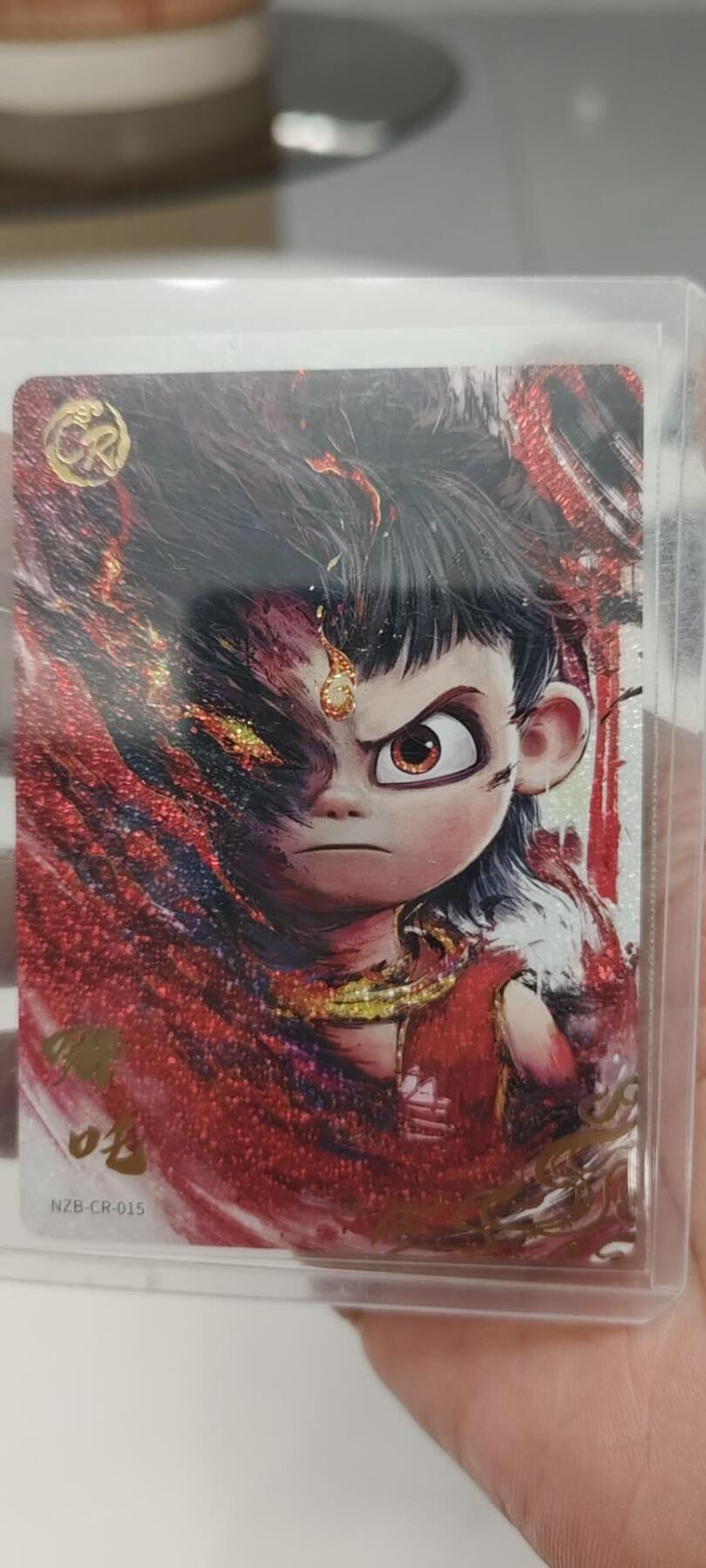 秋原瞳的小店第二十四期（持续收拍，祝大家国庆中秋快乐，好好睡它个自然醒） 卡游哪吒2弹灵焰包cr主角哪吒