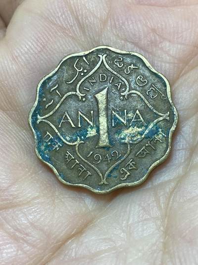 2025年第九十六场(总第一百二十二场）外国好品散币(免佣金) - 英属印度1942年1安娜(乔治六世第三版，c版加尔各答造，首发年)
