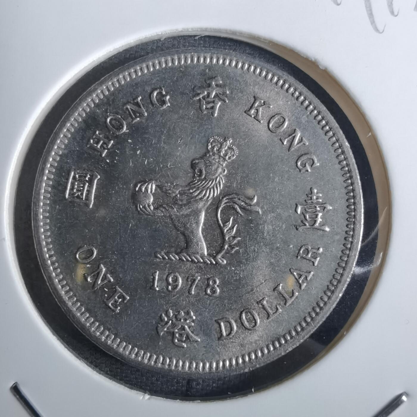 沼泽如烟--第849场