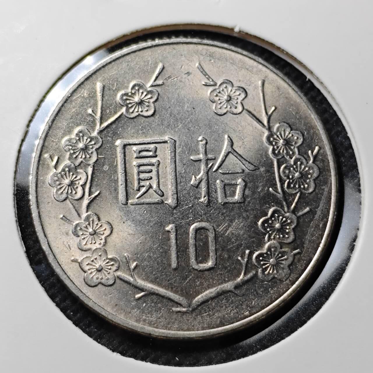 KK钱币收藏小铺 第348场 2月预留时间 周末发货