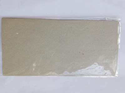 巨藏钱币首秀-古今中外钱币套装专场 法国及其他国家杂币12枚