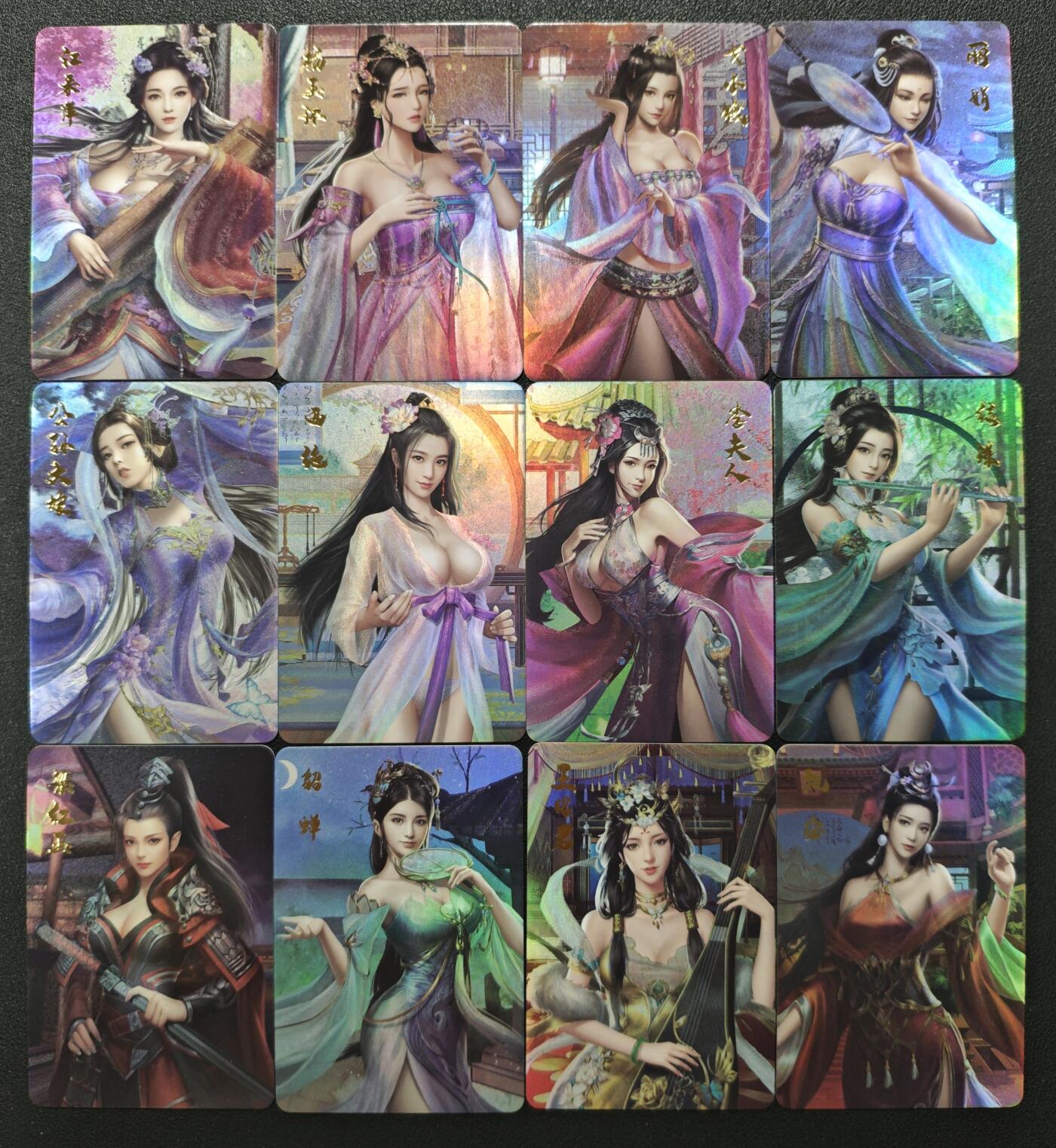 天玑星卡拍第125期《9.25周四截拍》持续收拍收评中 满赠卡需备注