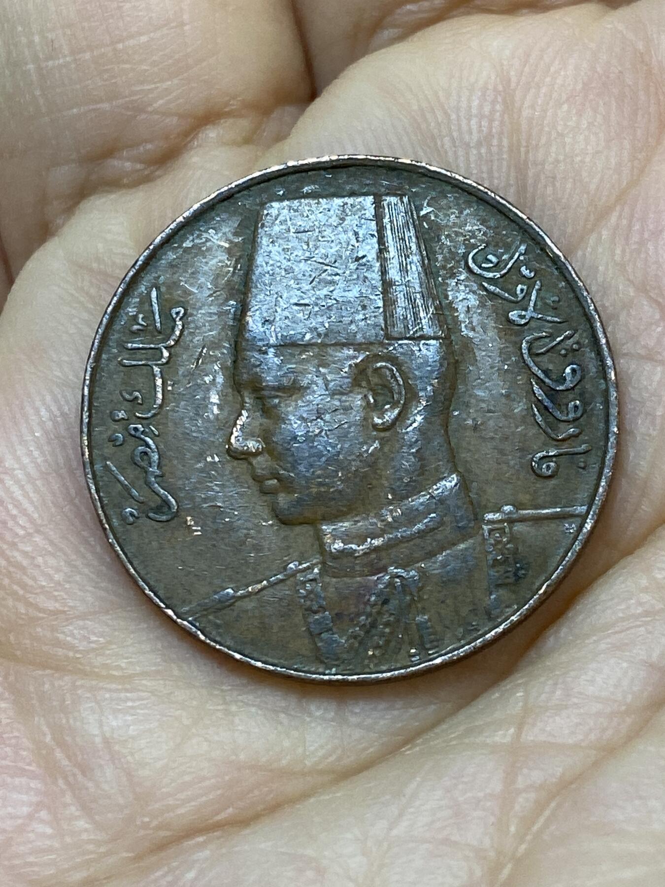 2025年第九十六场(总第一百二十二场）外国好品散币(免佣金)