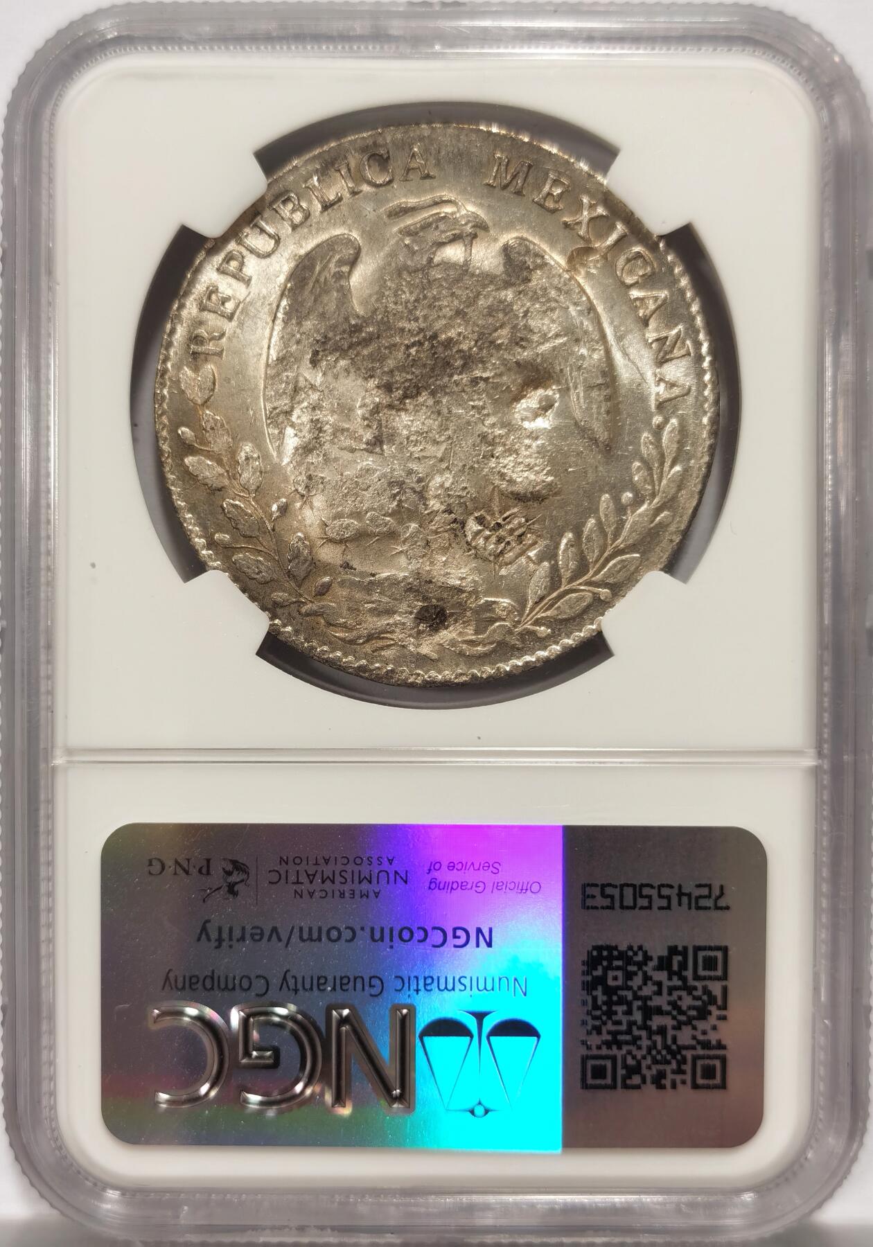博洋堂“良辰美钰”中秋国庆双节精品专场暨第141期（全场包邮） NGC UNC 四级墨西哥鹰洋C 1873 MP，少见版，原光硬戳