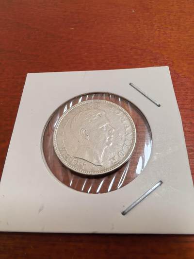 长老汇马年精选第十二场拍卖 - 1942罗马尼亚米哈伊一世200列银币，6克835银