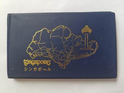 巨藏钱币首秀-古今中外钱币套装专场 - 新马硬币合订本一套