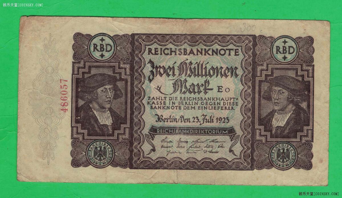 德国1923年200万(2000000)马克 P-89 实物图 八五品