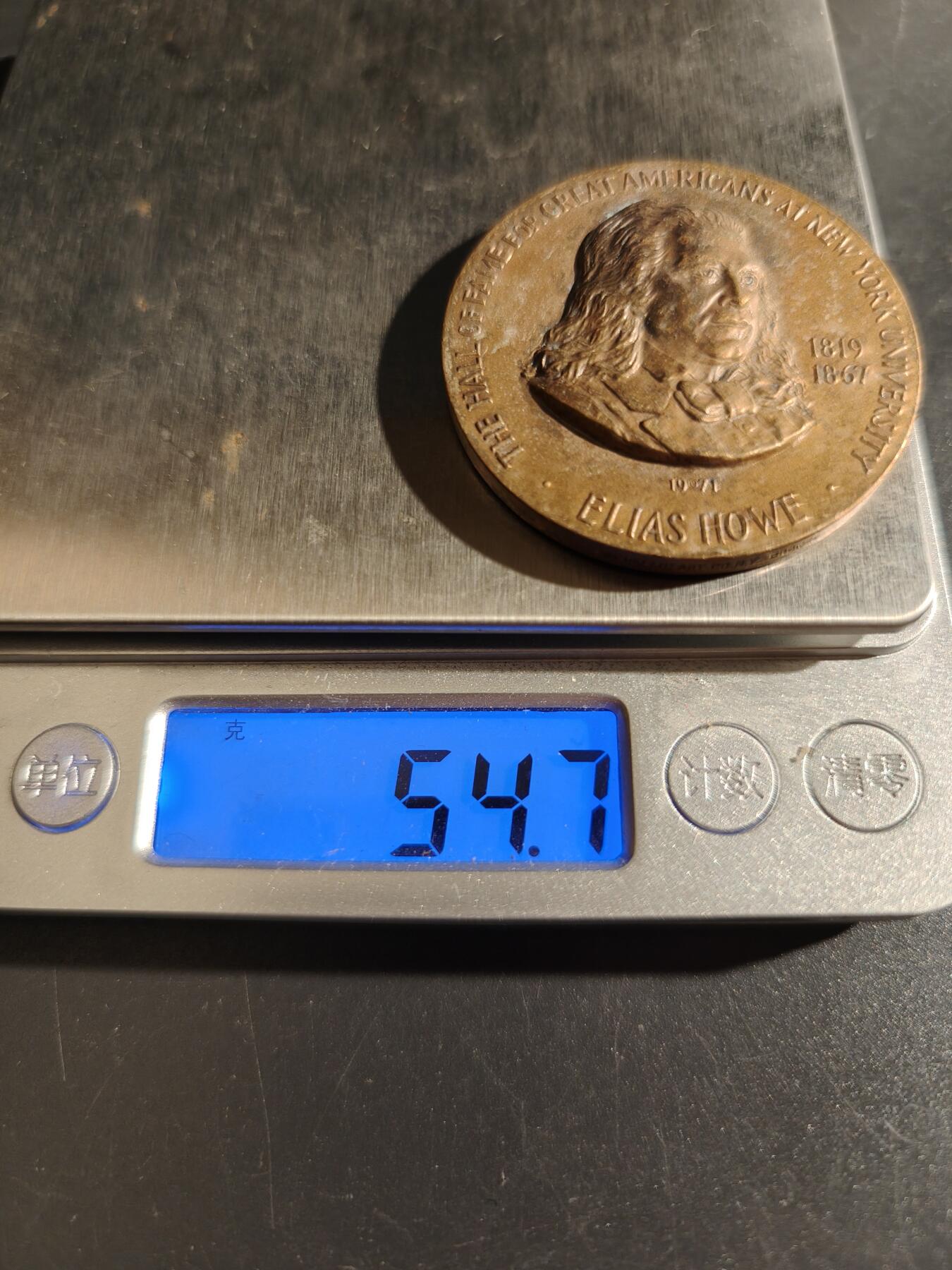 老王徽章第151期