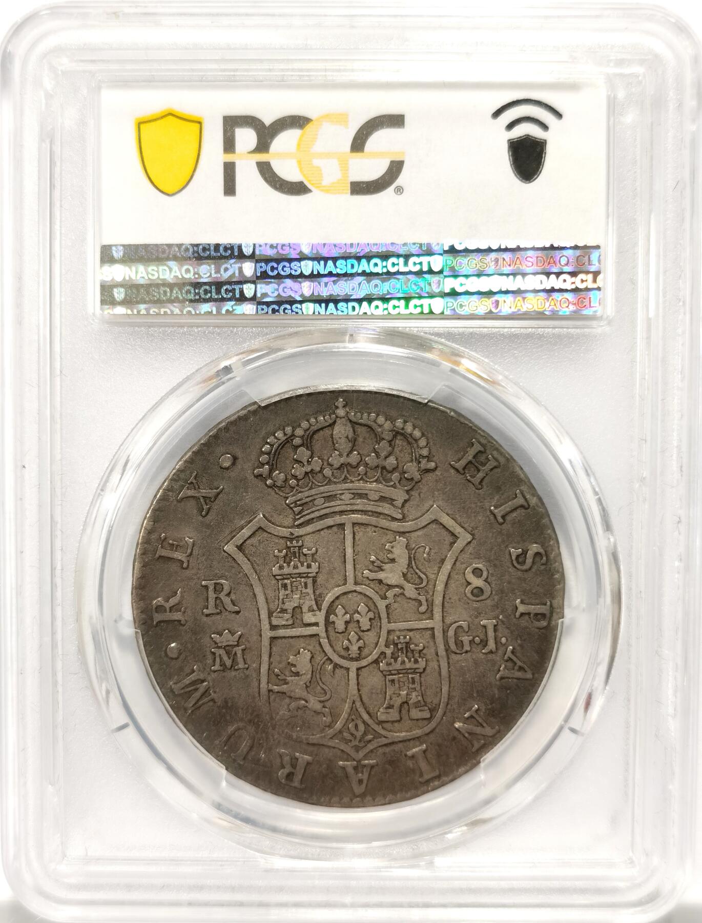 博洋堂世界钱币拍卖第149期（全场包邮） PCGS VF25 西班牙本土费迪南七世 马德里造币厂 1816 8里亚尔 老黑彩包浆 低评 收藏之选 盒子背面卡槽有几处小磕损