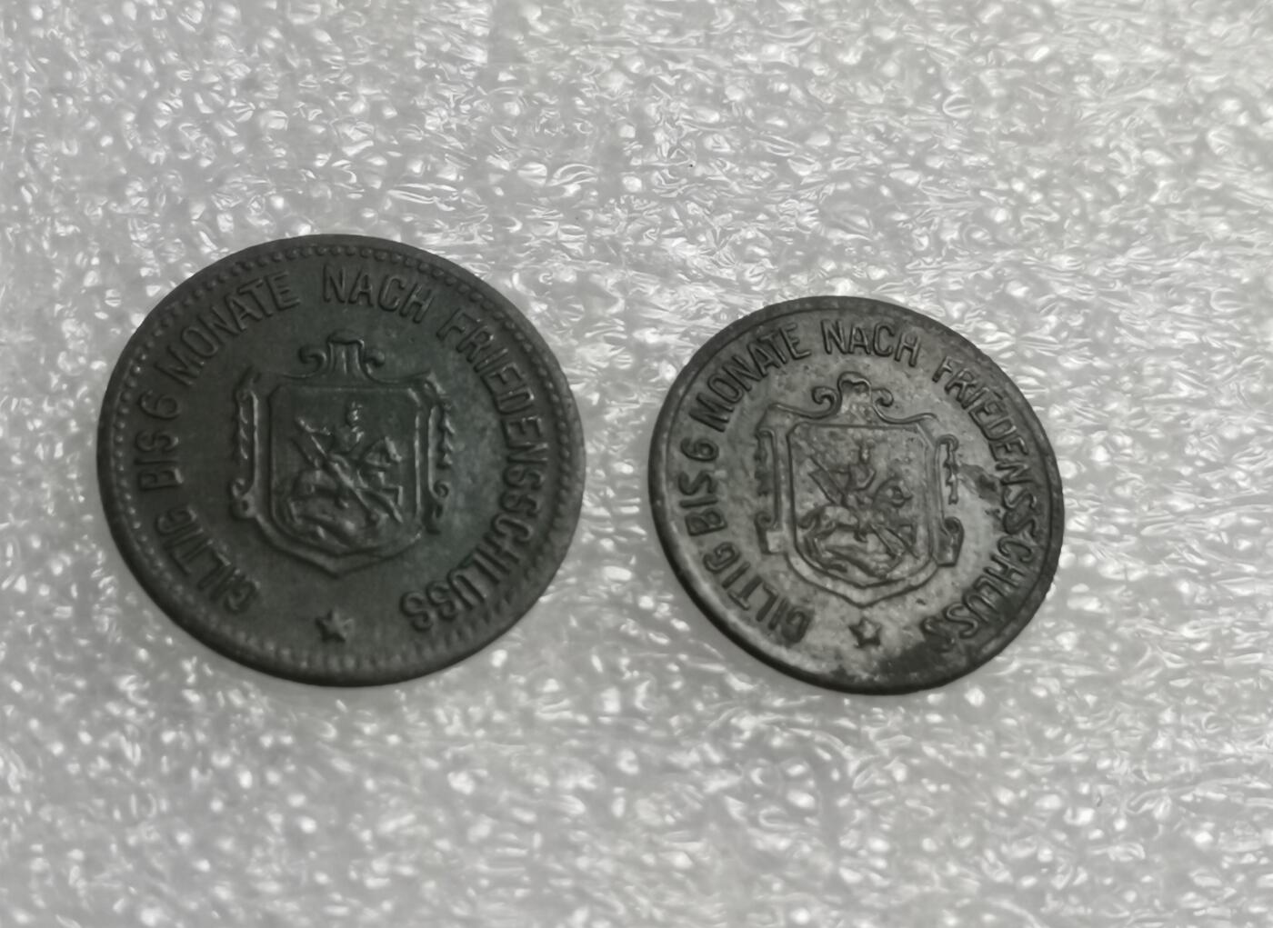 瓶子🏺第209期拍卖会    好品相  德国1920年左右艾布灵临时状态币2枚  屠龙图案