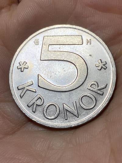 2025年第九十六场(总第一百二十二场）外国好品散币(免佣金) - 瑞典🇸🇪2003年5克朗(卡尔十六世古斯塔夫时期，第二版H标)