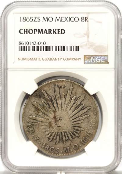 博洋堂“良辰美钰”中秋国庆双节精品专场暨第141期（全场包邮） - NGC Chopmarked 稀少墨西哥鹰洋1865年ZS MO版，原包浆滴水未沾，大全套必备的版