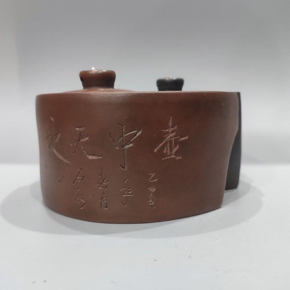  精品紫砂壶专场 吕尧臣大师落款 双色太极紫砂壶