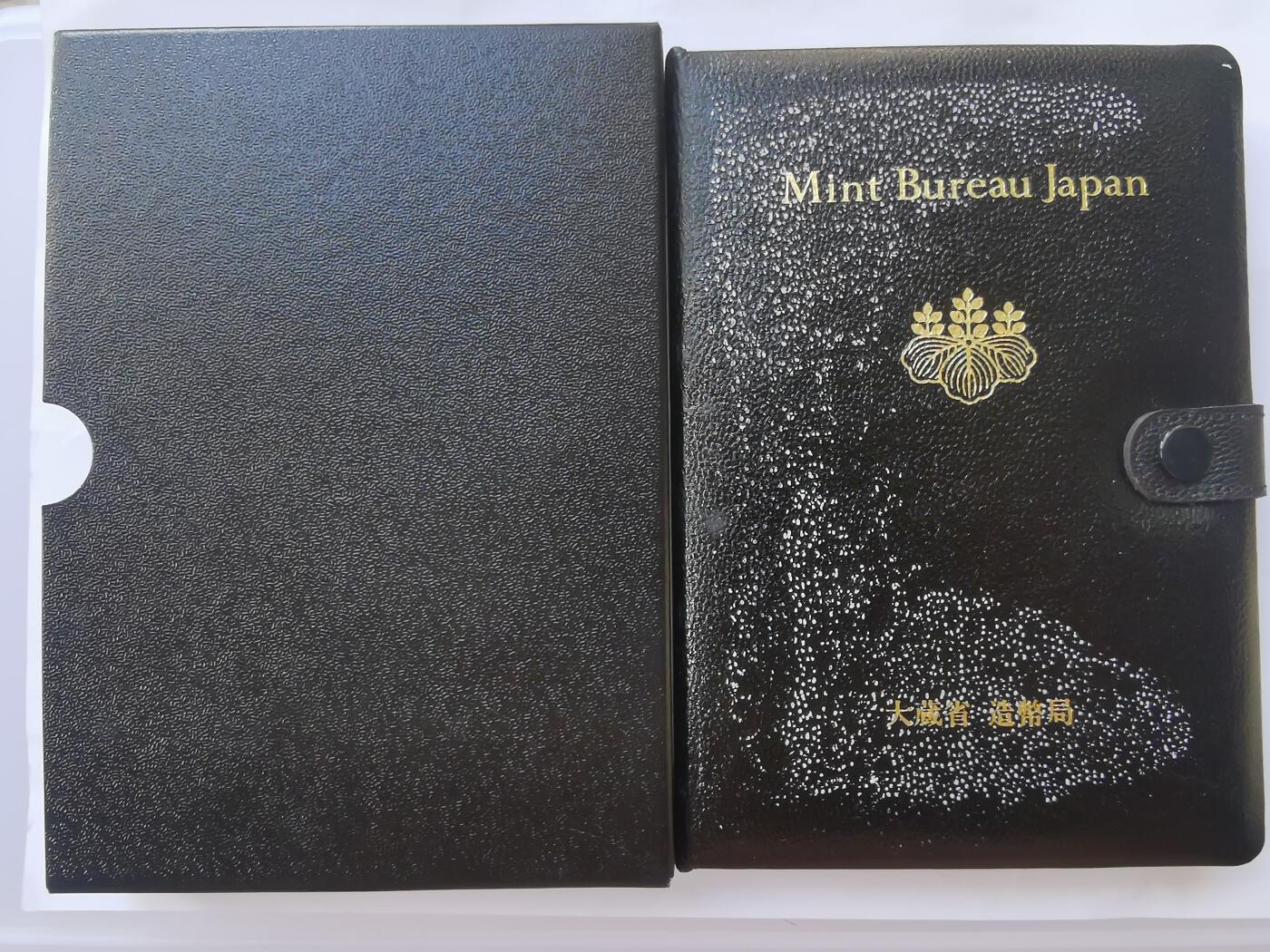 巨藏钱币首秀-古今中外钱币套装专场 日本1992年精制套币原盒