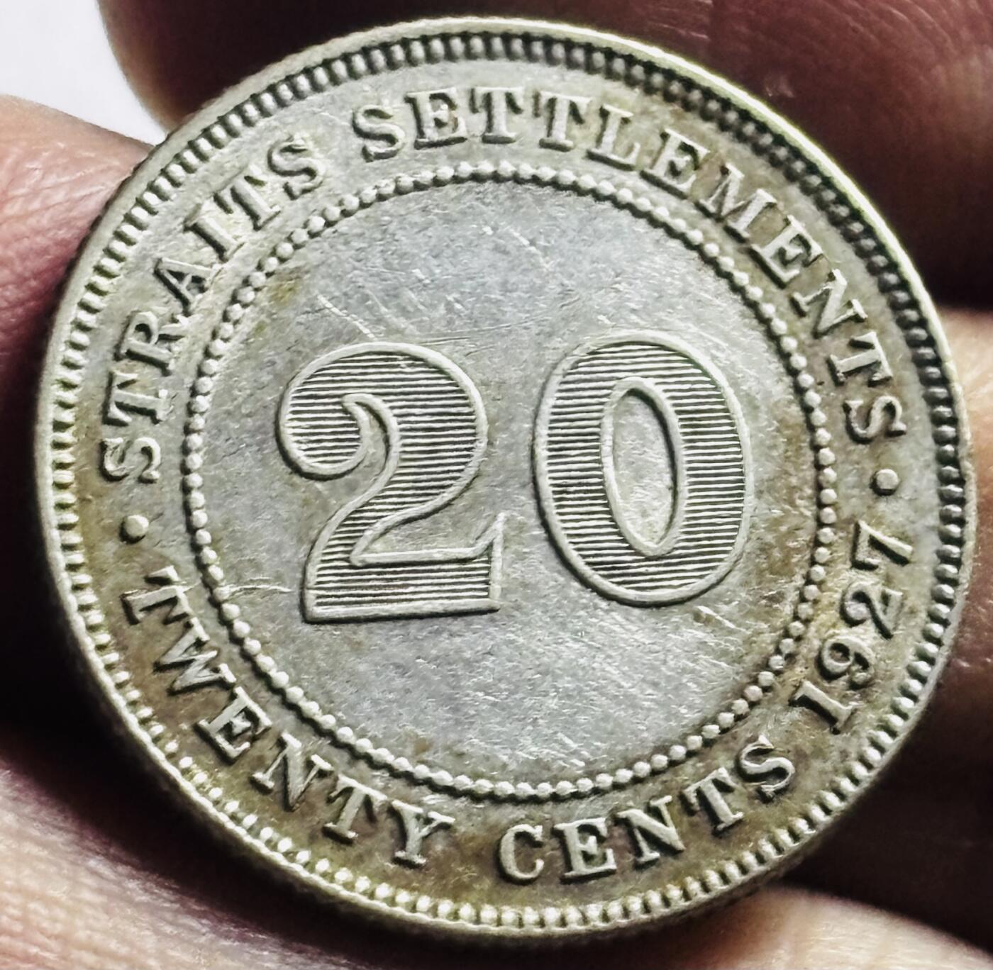文馨钱币收藏第 273 场， 长期接收代拍品 美品 1927 年英属海峡乔治五世 20 分银币，第三版600 银