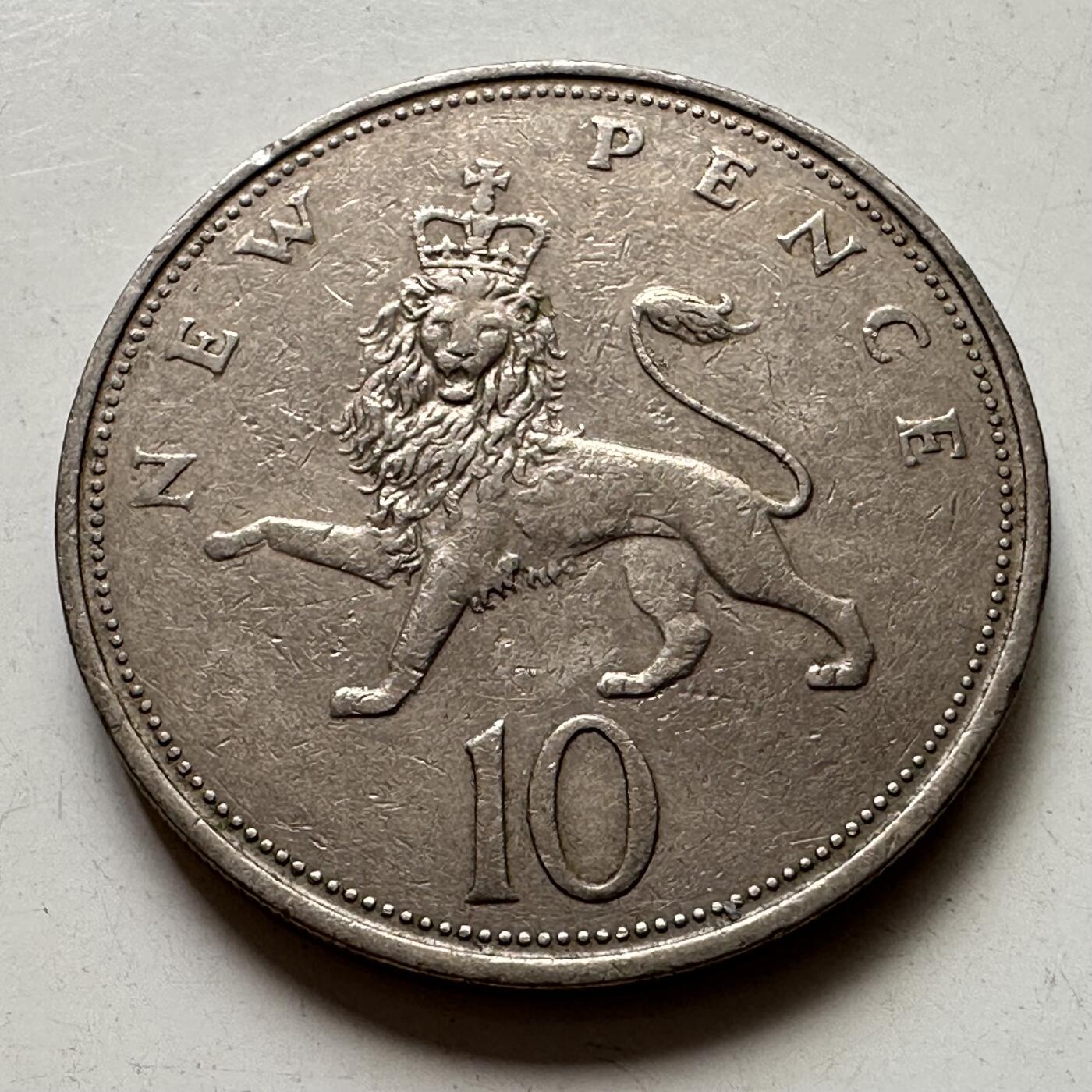 🌹外币初藏🌹🐯2025年第106场  每周二四六晚8️⃣点 接代拍 英国1968年10便士