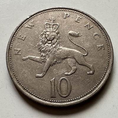 🌹外币初藏🌹🐯2025年第106场  每周二四六晚8️⃣点 接代拍 - 英国1968年10便士