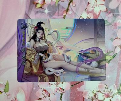 龙虎卡牌第五十六场 小浣熊 趣卡社五虎 百里亲签 万享盲盒（无佣金，满120包邮，周六晚上结拍，欢迎送拍） - 折光彩闪 鸡腿三国落衣版 何太后