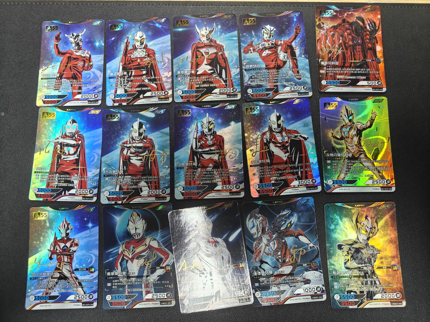 天玑星卡拍第125期《9.25周四截拍》持续收拍收评中 满赠卡需备注