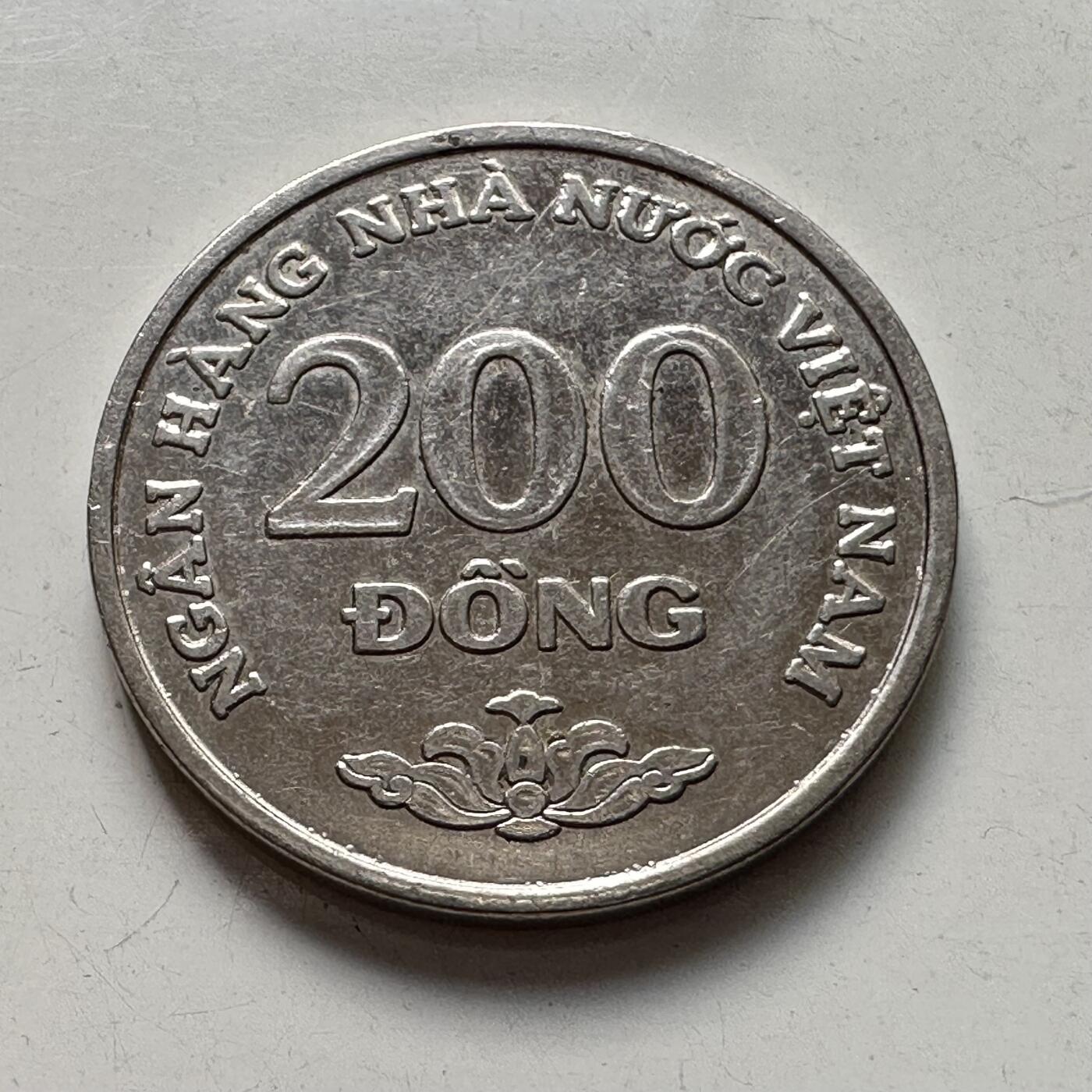 🌹外币初藏🌹🐯2025年第106场  每周二四六晚8️⃣点 接代拍 越南2003年200盾
