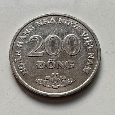 🌹外币初藏🌹🐯2025年第106场  每周二四六晚8️⃣点 接代拍 - 越南2003年200盾