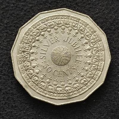 【全场包邮】纯粹捡漏拍462场 - 澳大利亚1977年50分女王登基25周年纪念币