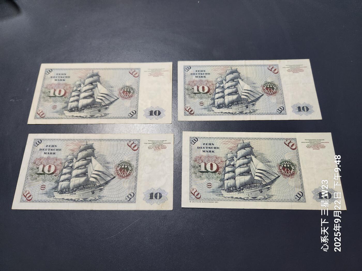 9月26号晚上8点 外国纸币自动截拍第34场