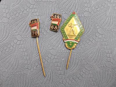 韵星假日拍卖第二十五期 -- Rimey Holidays Auction 25 - 匈牙利人民共和国徽章插针一组