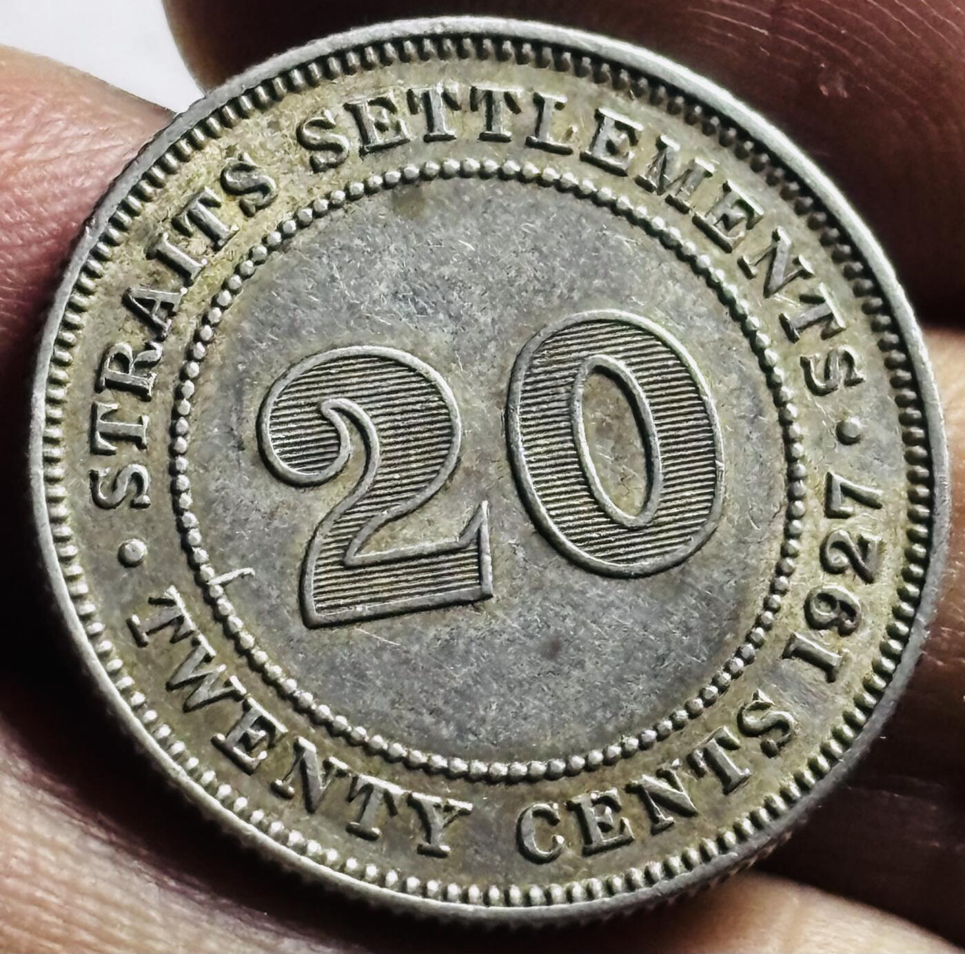 文馨钱币收藏第 273 场， 长期接收代拍品 美品 1927 年英属海峡乔治五世 20 分银币，第三版600 银