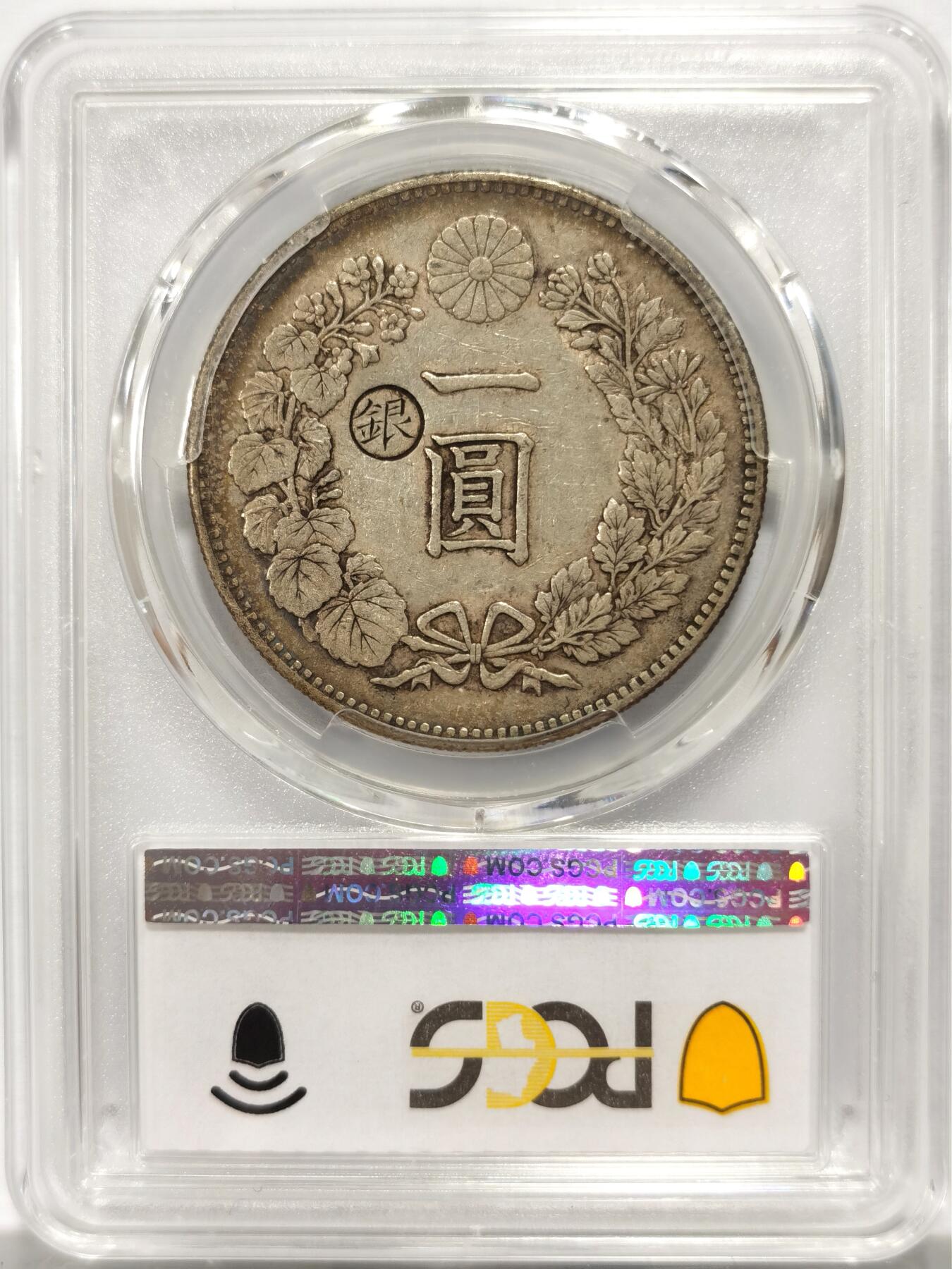 博洋堂“良辰美钰”中秋国庆双节精品专场暨第141期（全场包邮）